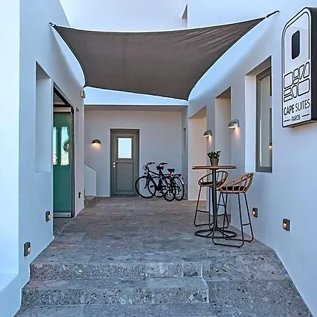 Cape Parikia (Paros)