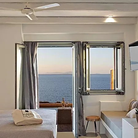 Cape Hotel Parikia (Paros)
