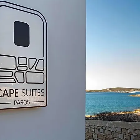 Hotel Cape 4*